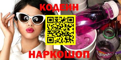 apvp Краснокаменск