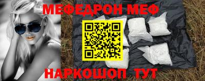PSILOCYBIN Краснодар