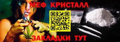 PSILOCYBIN Краснодар