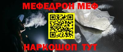 apvp Краснокаменск