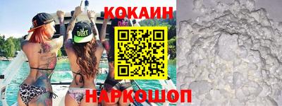 apvp Краснокаменск