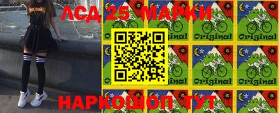 apvp Краснокаменск