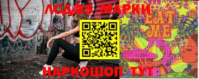 apvp Краснокаменск