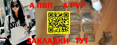 PSILOCYBIN Краснодар