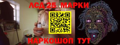 apvp Краснокаменск