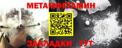 PSILOCYBIN Краснодар