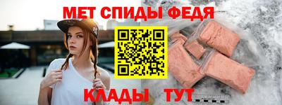 apvp Краснокаменск