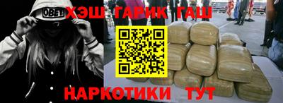 apvp Краснокаменск