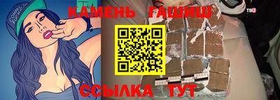 PSILOCYBIN Краснодар