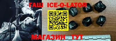 PSILOCYBIN Краснодар