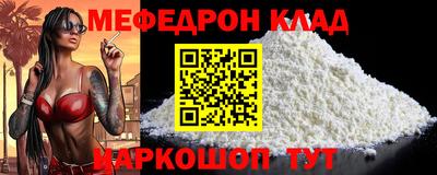 apvp Краснокаменск